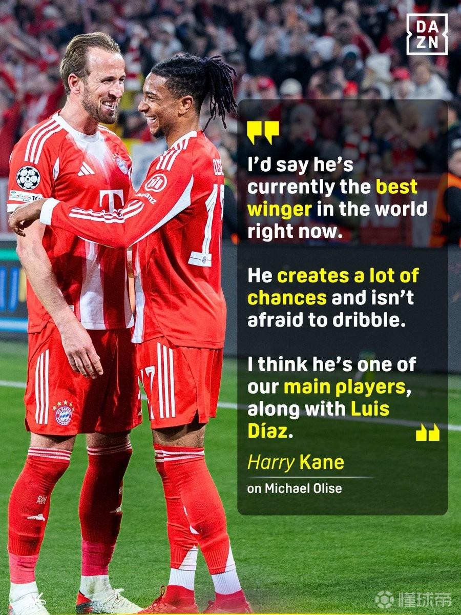 凯恩：我会说奥利塞是目前世界足坛的最佳边锋