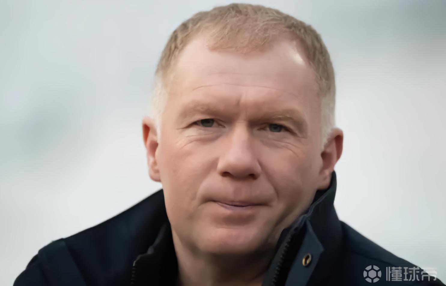 斯科尔斯：我觉得阿森纳真悬了，势头都在曼城那边了